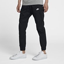 南◇現  Nike Sportswear Jogger 黑白 運動長褲 縮口長褲 928001-010 束口褲