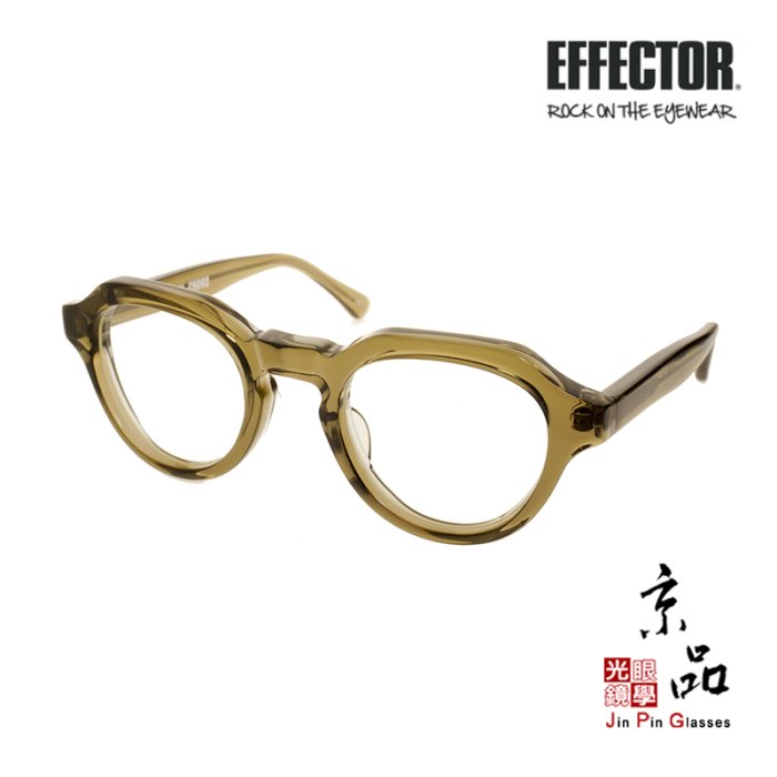 EFFECTOR】CHORD KH 灰綠色框特殊色伊菲特日本手工眼鏡眼鏡JPG 京品