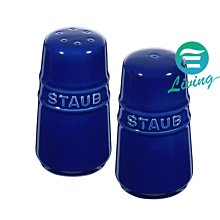 【易油網】【缺貨】Staub 鹽&胡椒罐組 香料罐 二入組 深藍色 #40511-809