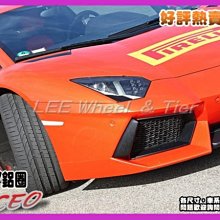 【桃園 小李輪胎】PIRELLI 倍耐力 Cinturato P7 205-55-16 205-55-16 失壓續跑 全規格 特價 歡迎詢價