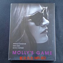 [藍光先生BD] 決勝女王 精裝紙盒版 Molly's Game