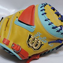 貳拾肆棒球-日本帶回Wilson特別訂作硬式捕手手套/日製