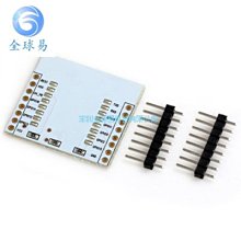 串口WIFI ESP8266 模組轉接板ESP-07 ESP-08 ESP-12（不含模組） W177.0427