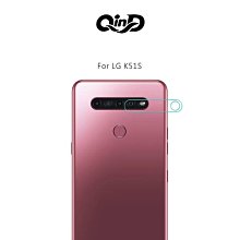 強尼拍賣~QinD LG K51S 鏡頭玻璃貼(兩片裝)