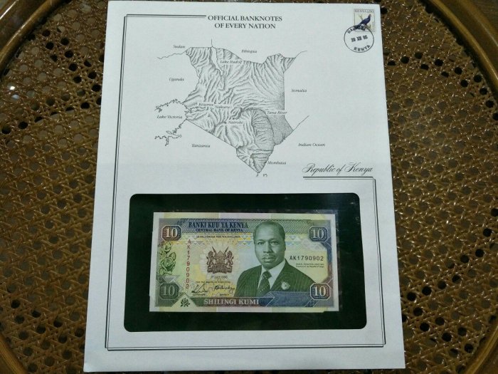 【熱賣精選】肯尼亞 紙幣 1990版 10先令 大型郵幣封 帶郵票 地圖