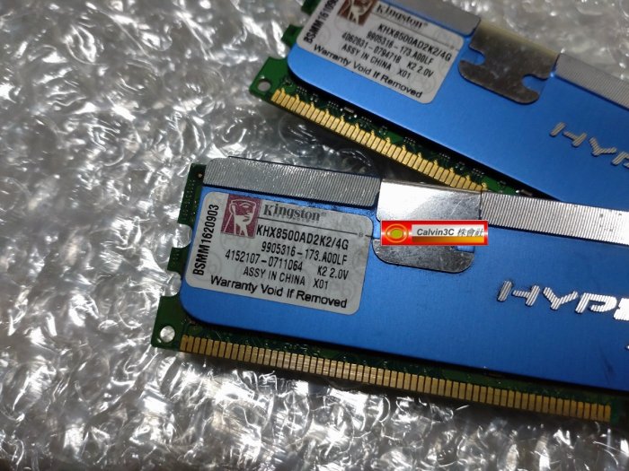 金士頓 Kingston DDR2 1066 Kit 2G X2 4G KHX8500AD2K2/4G 超頻雙通 終保