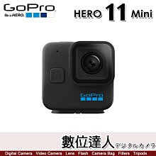 【特價活動至5/31】GOPRO HERO11 MINI迷你運動相機 5.3K十米防水 CHDHF-111