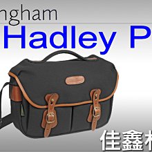 ＠佳鑫相機＠（全新品）Billingham白金漢 Hadley Pro 相機側背包 (黑褐色) 可刷卡~免運!