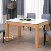 【設計私生活】夏納4.3尺原木色石面餐桌(免運費)A系列274A