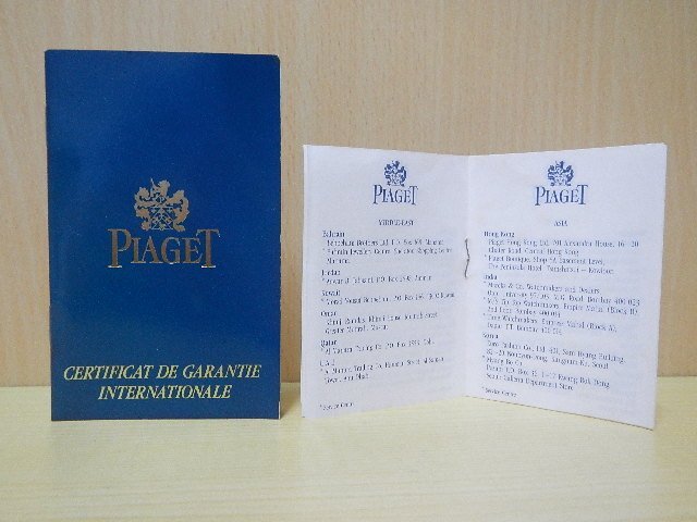 :: NiKo HoUsE ::【PIAGET 伯爵錶】原廠空白保證書