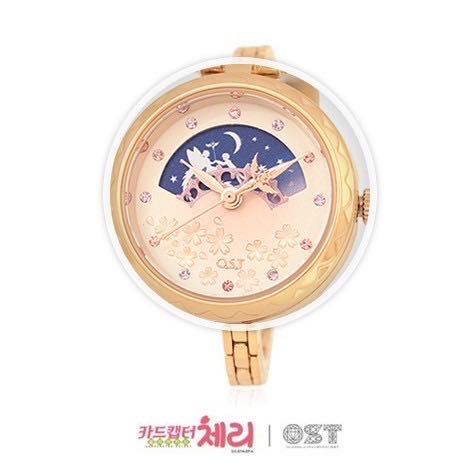 正版OST X 庫洛魔法使手錶 OST X 庫洛魔法使 正版OST 庫洛魔法使手錶 庫洛魔法使周邊 小可 韓國代購
