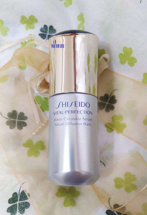 ◎釉臻館◎ SHISEIDO 資生堂 莉薇特麗 全效抗痕 淨斑白金萃 40ml  保存2024/10月