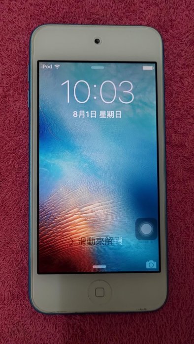 Apple 
ipod Touch 5代 
4吋儲存空間 32GB 
使用功能正常
二手外觀九成五新
背面藍色機身
角有使用痕跡