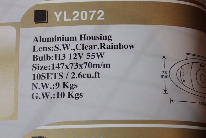 DJD18082046 Aluminium Housing 霧燈 (下標前請先確認出貨時間)