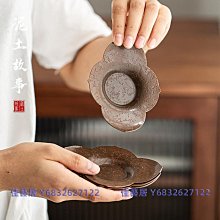 商品縮圖-1