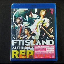 [藍光BD] - FTISLAND 2013 巡迴演唱會 FTISLAND Autumn Tour 2013 Replay BD-50G