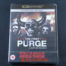 [藍光先生UHD] 國定殺戮日前傳 : 殺戮元年 UHD+BD 雙碟限定版 The First Purge