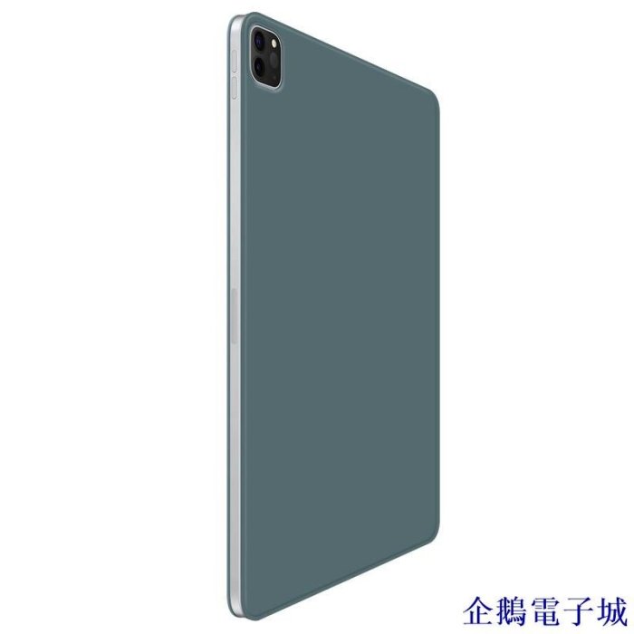 企鵝電子城磁吸保護套 iPad Pro 11 吋 12.9吋 2022 2021新款Air4/5 全面屏 平板殼 防摔輕薄智