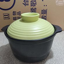 商品縮圖-1