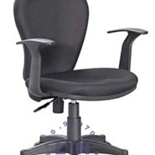 【品特優家具倉儲】@S803-11辦公椅職員椅電腦椅168造型椅辦公椅優惠價