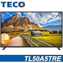 詢價優惠 TECO 東元 50吋  TL50A5TRE  FHD液晶顯示器+視訊盒