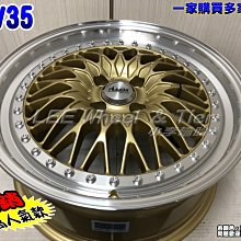 桃園 小李輪胎 雅泛迪 ADV52 17吋4孔100 豐田 三菱 本田 鈴木 日產 KIA 福特 現代 馬自達