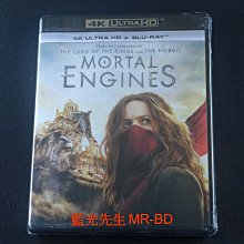 全中文 [藍光先生UHD] 移動城市：致命引擎 UHD+BD 雙碟限定版 Mortal Engines