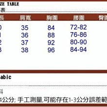 商品縮圖-14