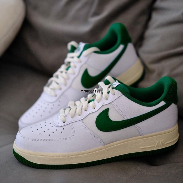 Nike Air Force 1 '07 LV8 White Green DO5220-131