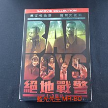 [DVD] - 絕地戰警 1~3 套裝 Bad Boys ( 得利正版 )