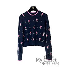 My Closet 二手名牌 CHANEL 2022 深藍色 Cashmere 鑲粉色邊 雙C Logo 小花圖案 毛衣