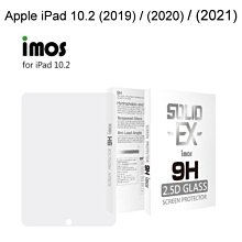 出清【iMOS】9H強化玻璃保護貼 Apple iPad 10.2 (2019) / (2020) / (2021)平板