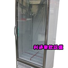 《利通餐飲設備》RS-S2001UN(瑞興)600L單門冷藏玻璃冰箱 飲料冰箱 小菜櫥 展示冰箱 小菜櫥 台灣製
