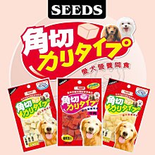 【🐱🐶培菓寵物48H出貨🐰🐹】聖萊西》黃金營養角切起司塊系列狗零食-60g*10包 特價429元(自取不打折)