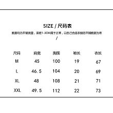 商品縮圖-8