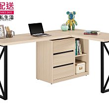 【設計私生活】艾維斯5.8尺多功能組合書桌-鐵腳4+4尺(免運費)D系列200B