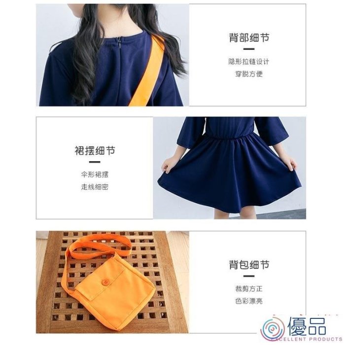 優品 Original【萬聖節耶誕節兒童造型服飾】2022新款小魔女cosplay洋裝 幼兒園派對琪琪兒童表演服 C60H