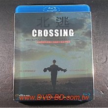 [藍光BD] - 北逃 Crossing ( 台灣正版 )