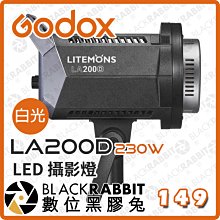 數位黑膠兔【 Godox 神牛 白光 LA200D 230W LED攝影燈 】 補光燈 持續燈 8種特效 LED燈 攝影
