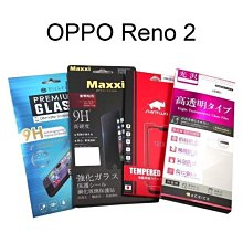 鋼化玻璃保護貼 OPPO Reno 2 (6.5吋)