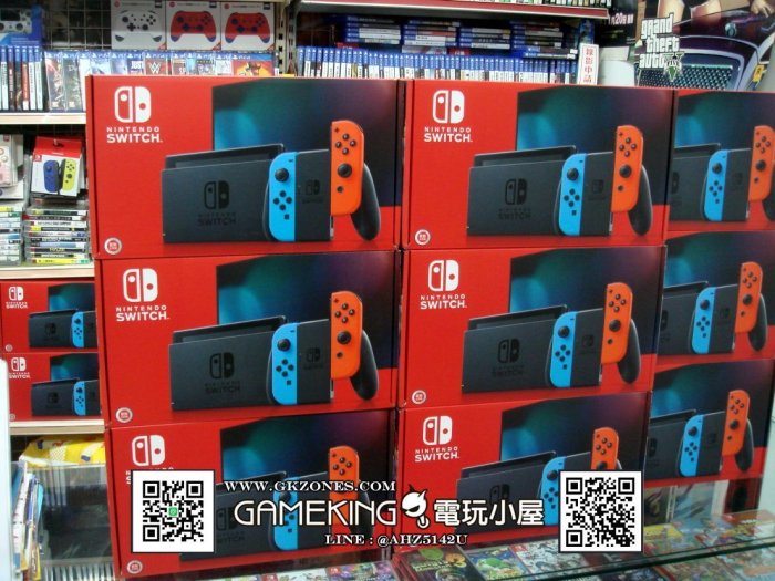 [電玩小屋] 三重蘆洲店 - NS Switch 紅藍主機加強版主機 [台灣公司貨][自取特價]