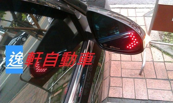 (逸軒自動車)2012CAMRY HYBRID 原廠部品 藍鏡除霧廣角 卡榫式 專用 後視鏡 照後鏡 LED方向鏡