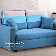 【設計私生活】馬布里藍色二人沙發床(免運費)A系列123A