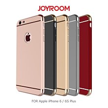 *phone寶*JOYROOM Apple iPhone 6S / 6S Plus 凌派系列保護殼 背蓋 背殼