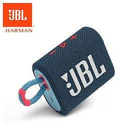 [ 平廣 現貨正公司貨 JBL GO3 藍芽喇叭 台灣英大保1年 GO 3 可防水IP67 藍芽 5.1版本 喇叭 手環