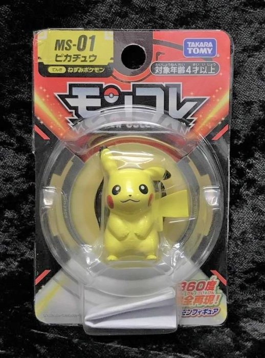 【G&T】純日貨 TAKARA TOMY 精靈寶可夢 立體圖鑑 MS-01 皮卡丘 142676