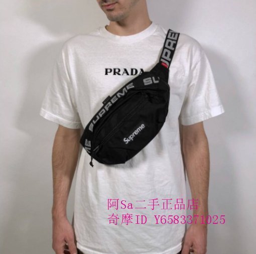 阿Sa二手  95新 Supreme 18SS 44th Waist bag 腰包 黑色 側背包 斜背包