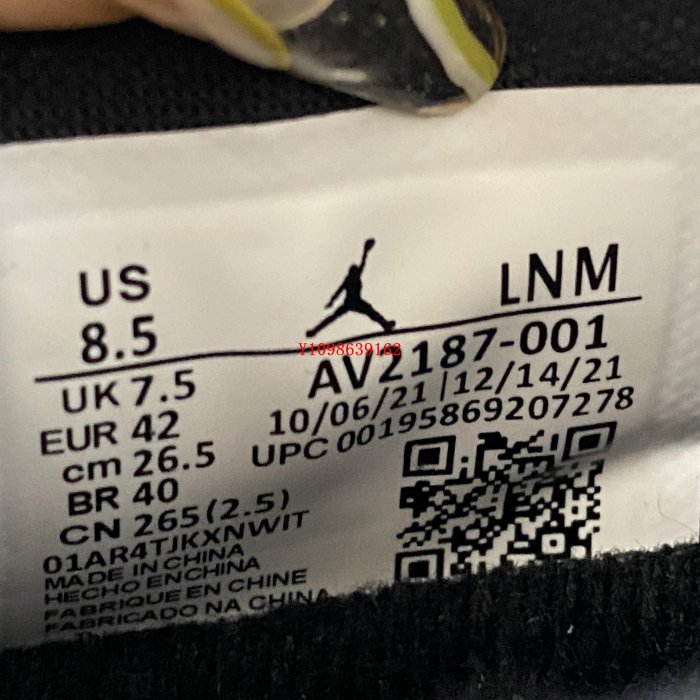 Air Jordan AJ11 Low "72-10" 大魔王 黑 耐磨 減震 籃球鞋 AV2187-001  情侶鞋