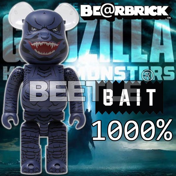 全新 BEETLE BE@RBRICK GODZILLA BAIT 哥吉拉 怪獸之王 酷斯拉 美版 1000%