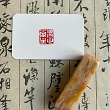 商品縮圖-1